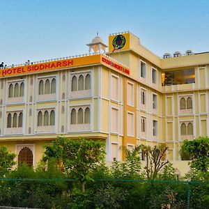 Hotel Siddharsh Heritage
